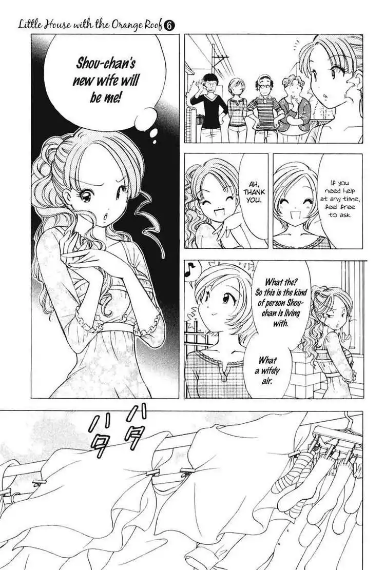 Orange Yane no Chiisana Ie Chapter 41 11
